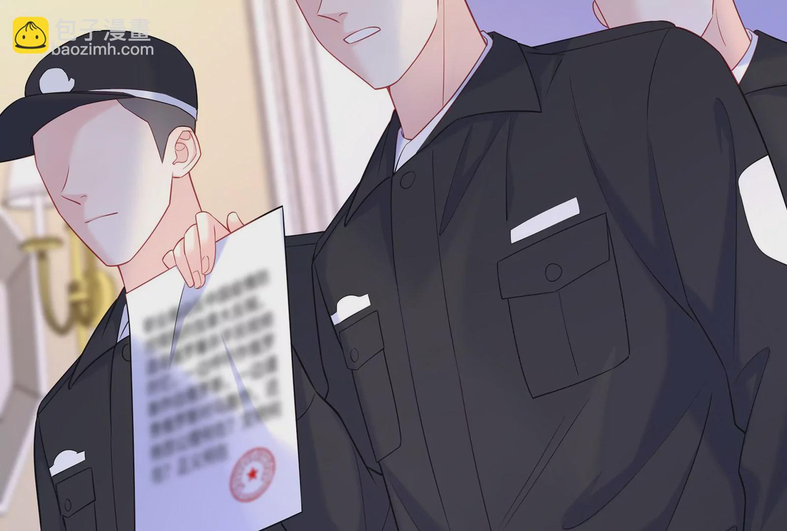 第117话  杀母凶手(1/2)-第118话