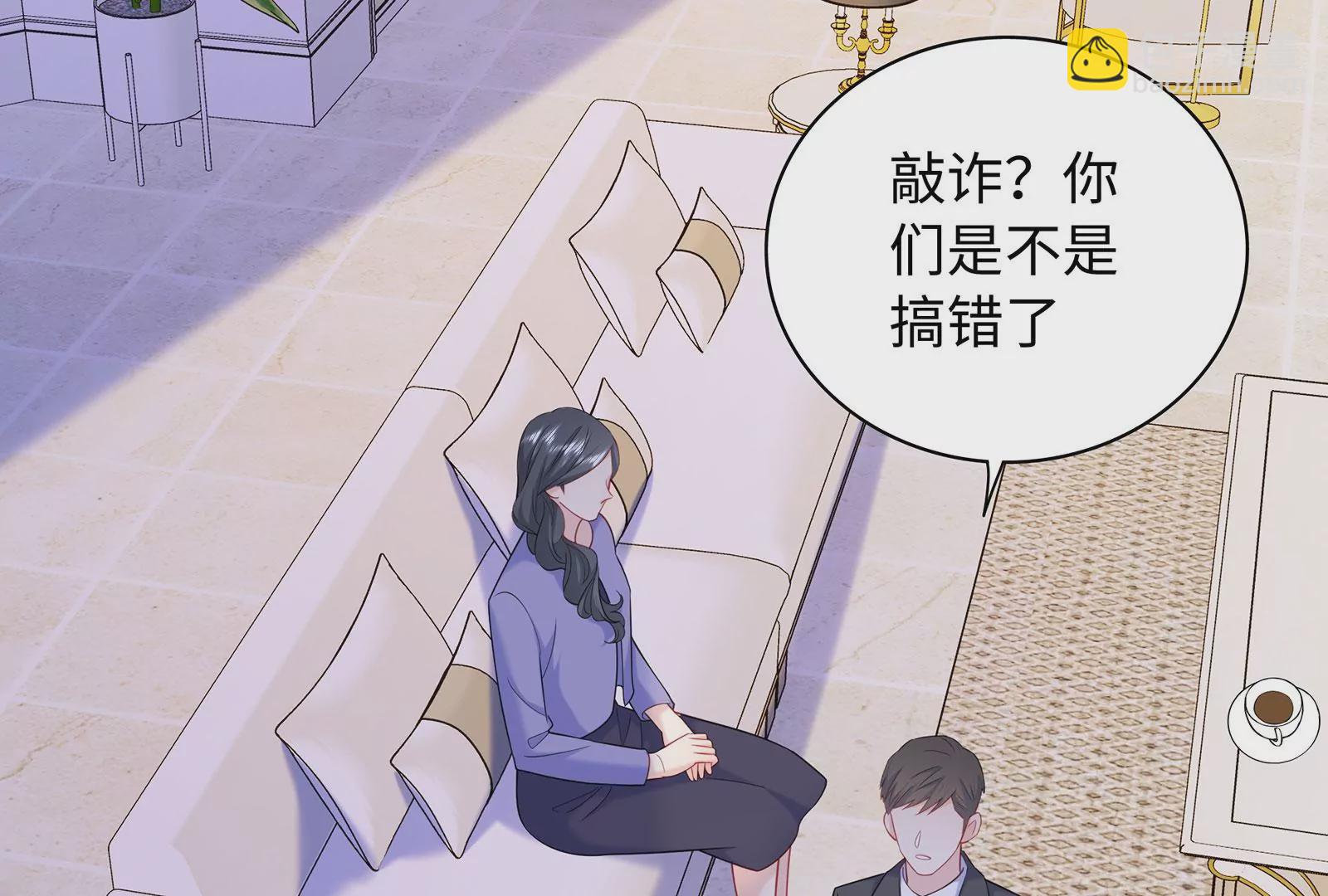 第117话  杀母凶手(1/2)-第118话