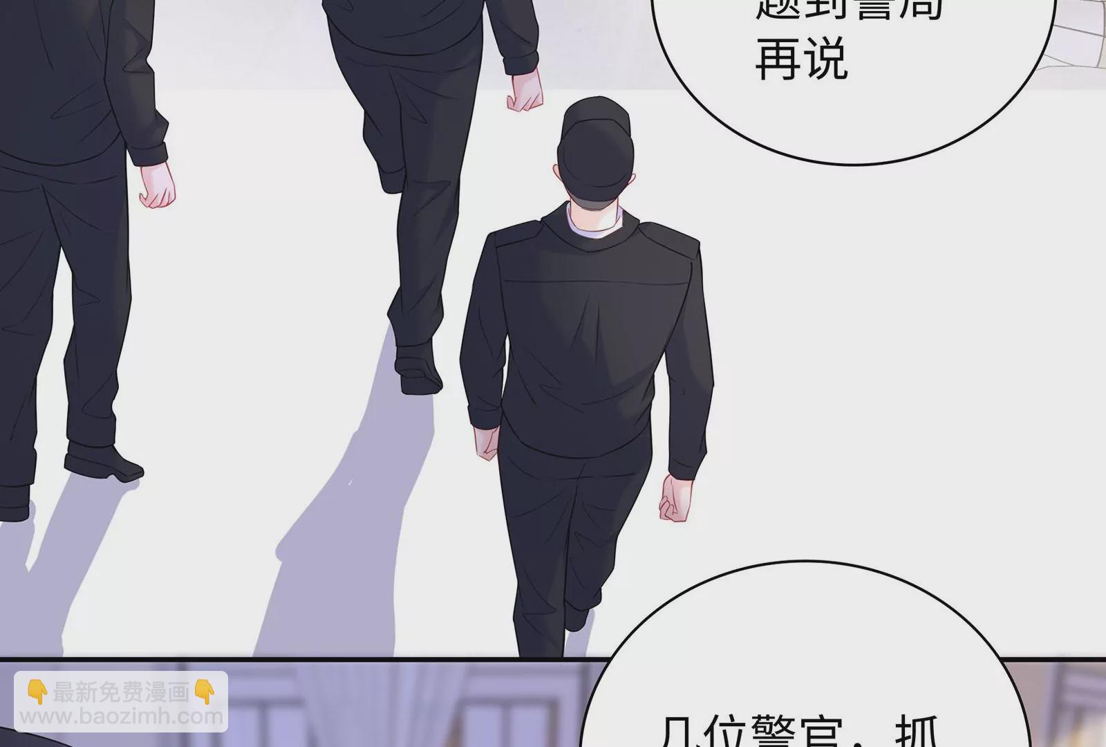 第117话  杀母凶手(1/2)-第118话