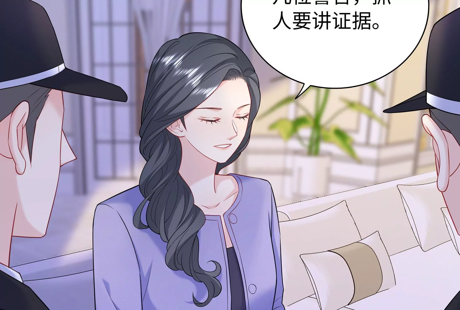 第117话  杀母凶手(1/2)-第118话