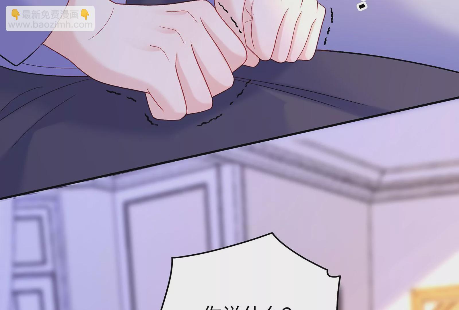 第117话  杀母凶手(1/2)-第118话