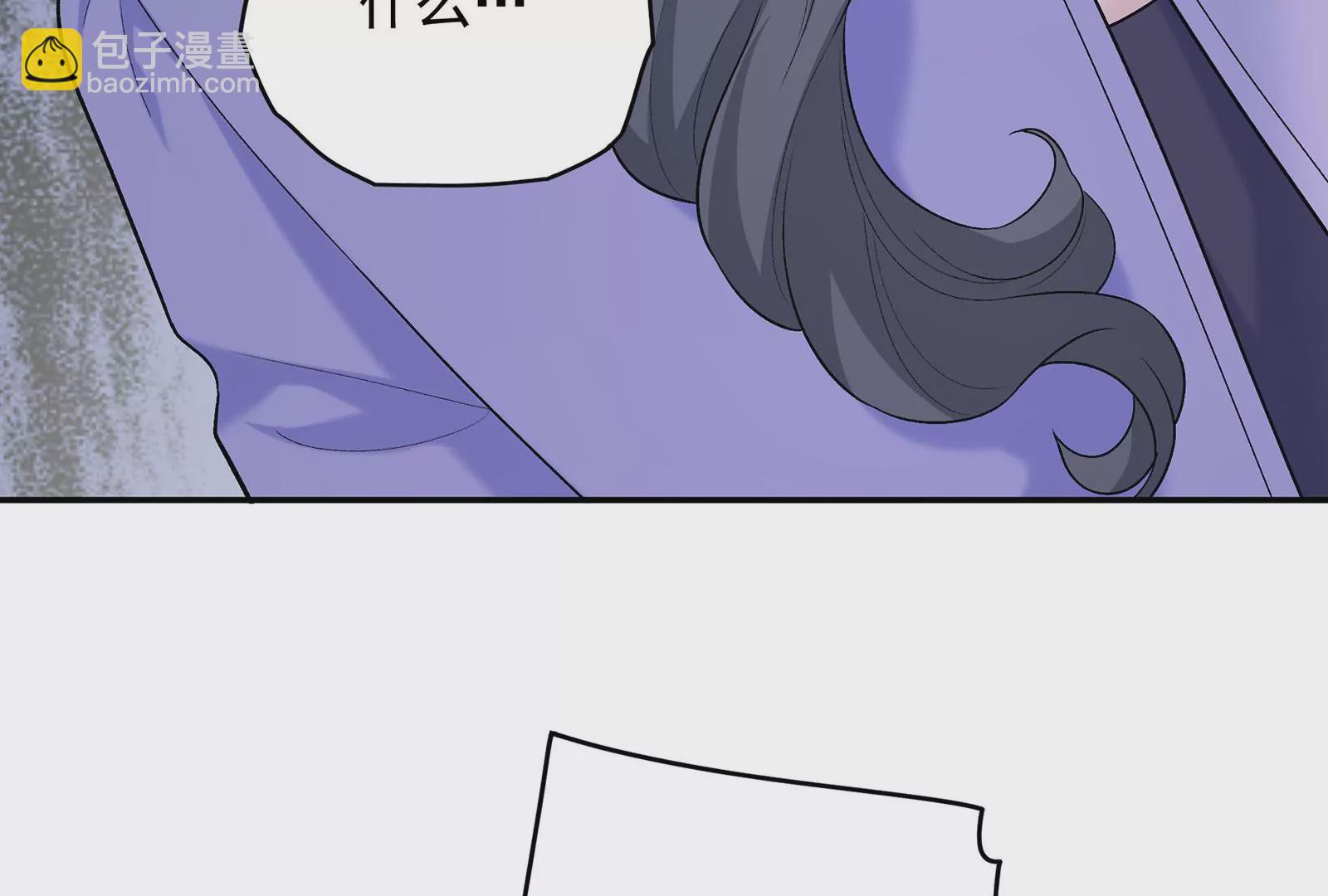 第117话  杀母凶手(1/2)-第118话