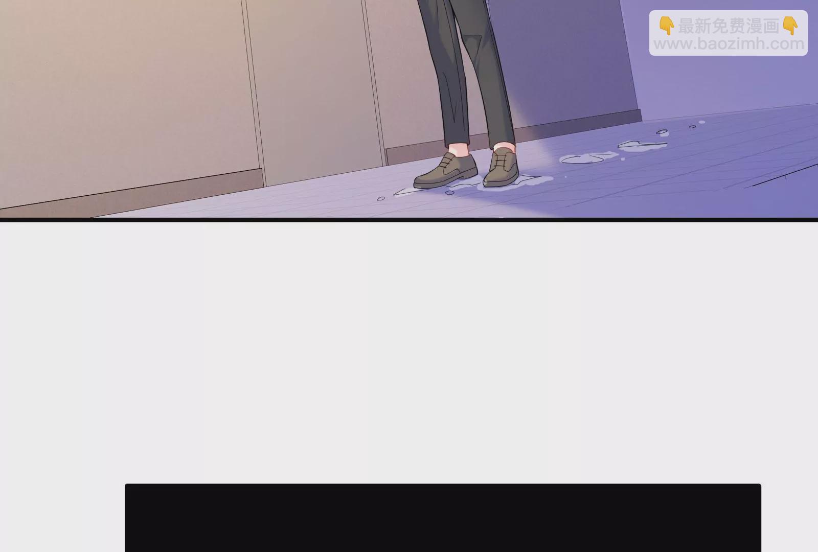 第119话  因为你不是她(1/3)-第120话