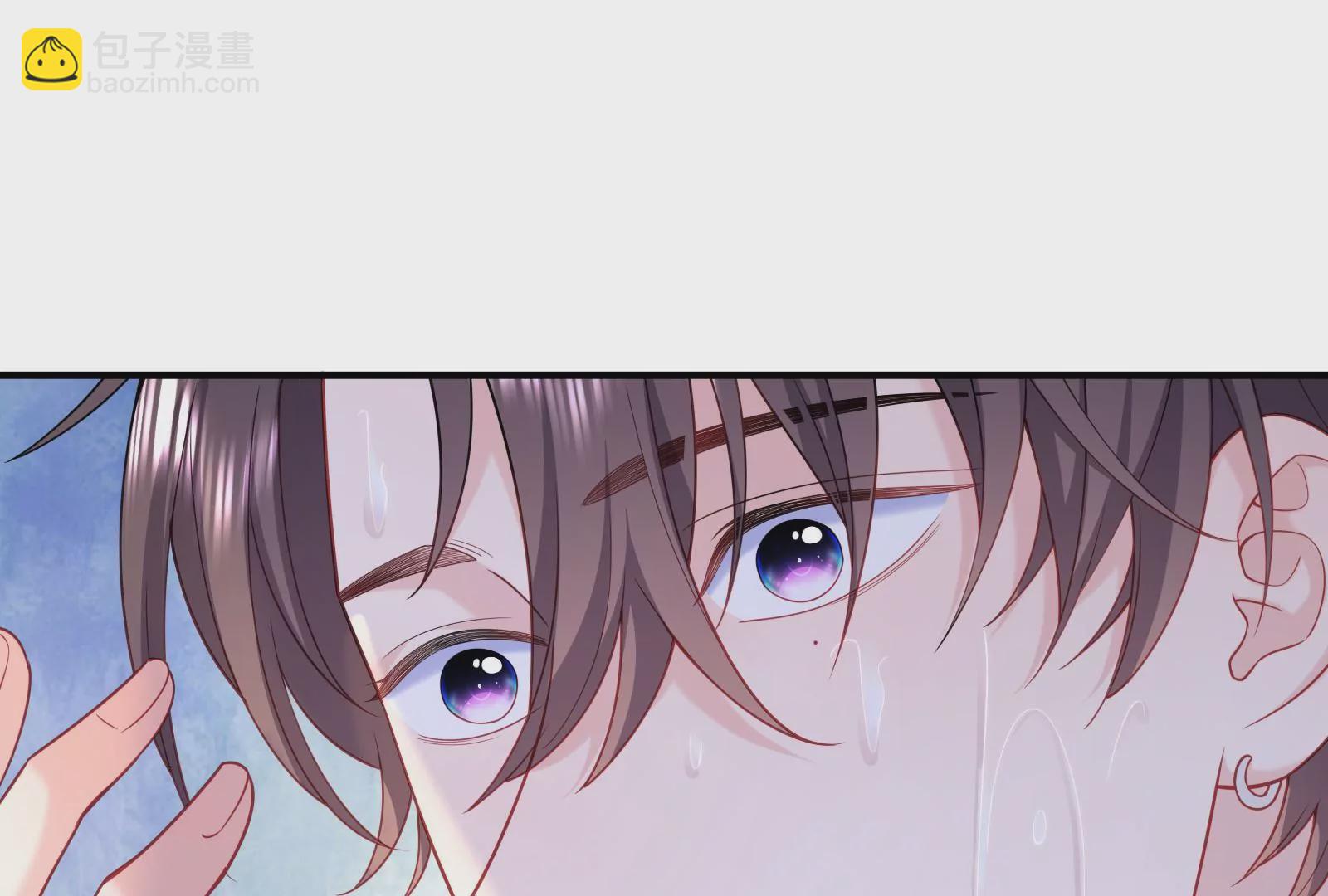 第119话  因为你不是她(1/3)-第120话