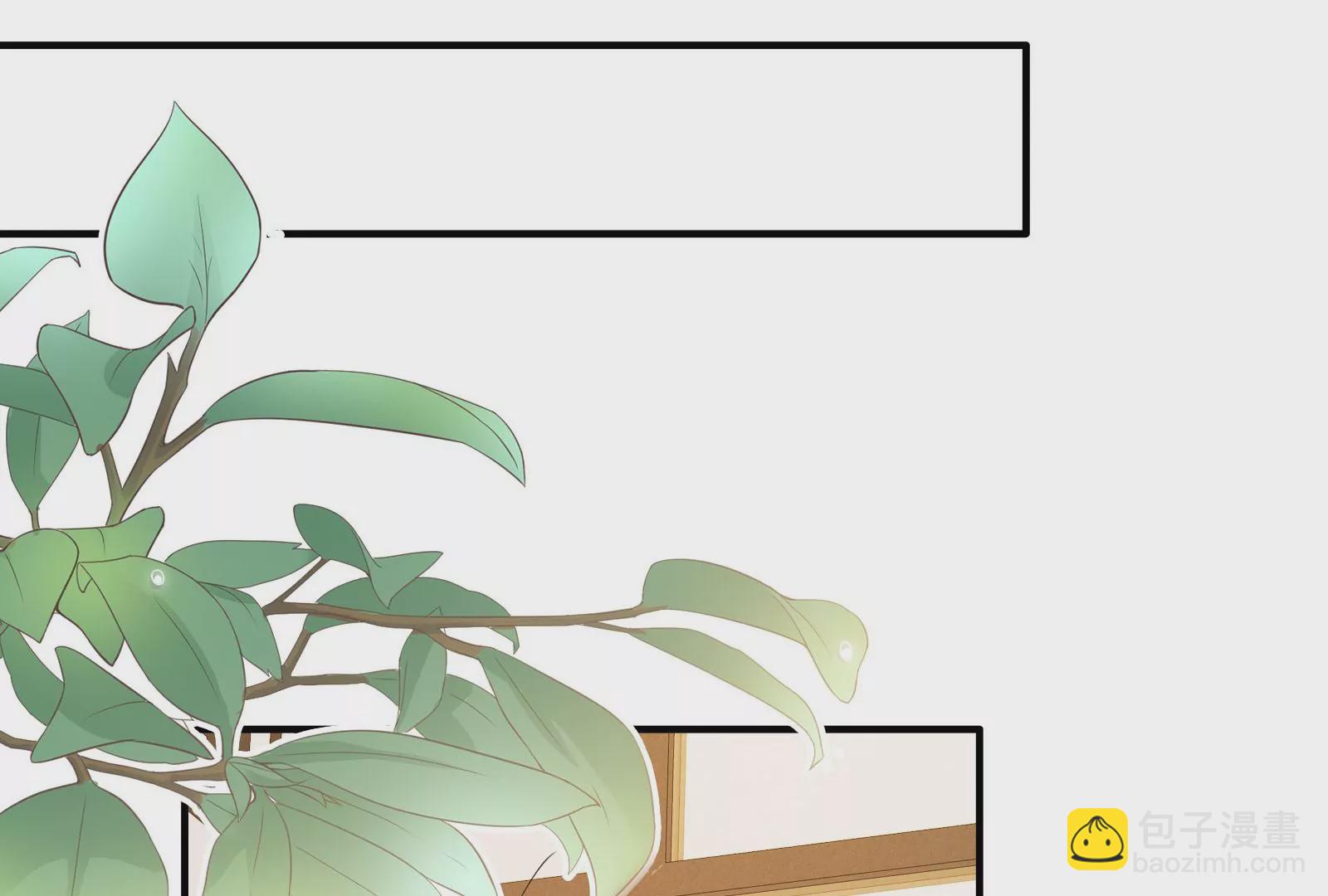 第119话  因为你不是她(1/3)-第120话