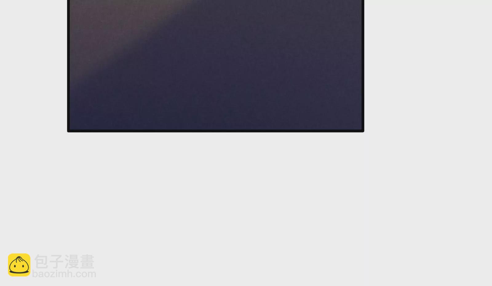 第119话  因为你不是她(1/3)-第120话