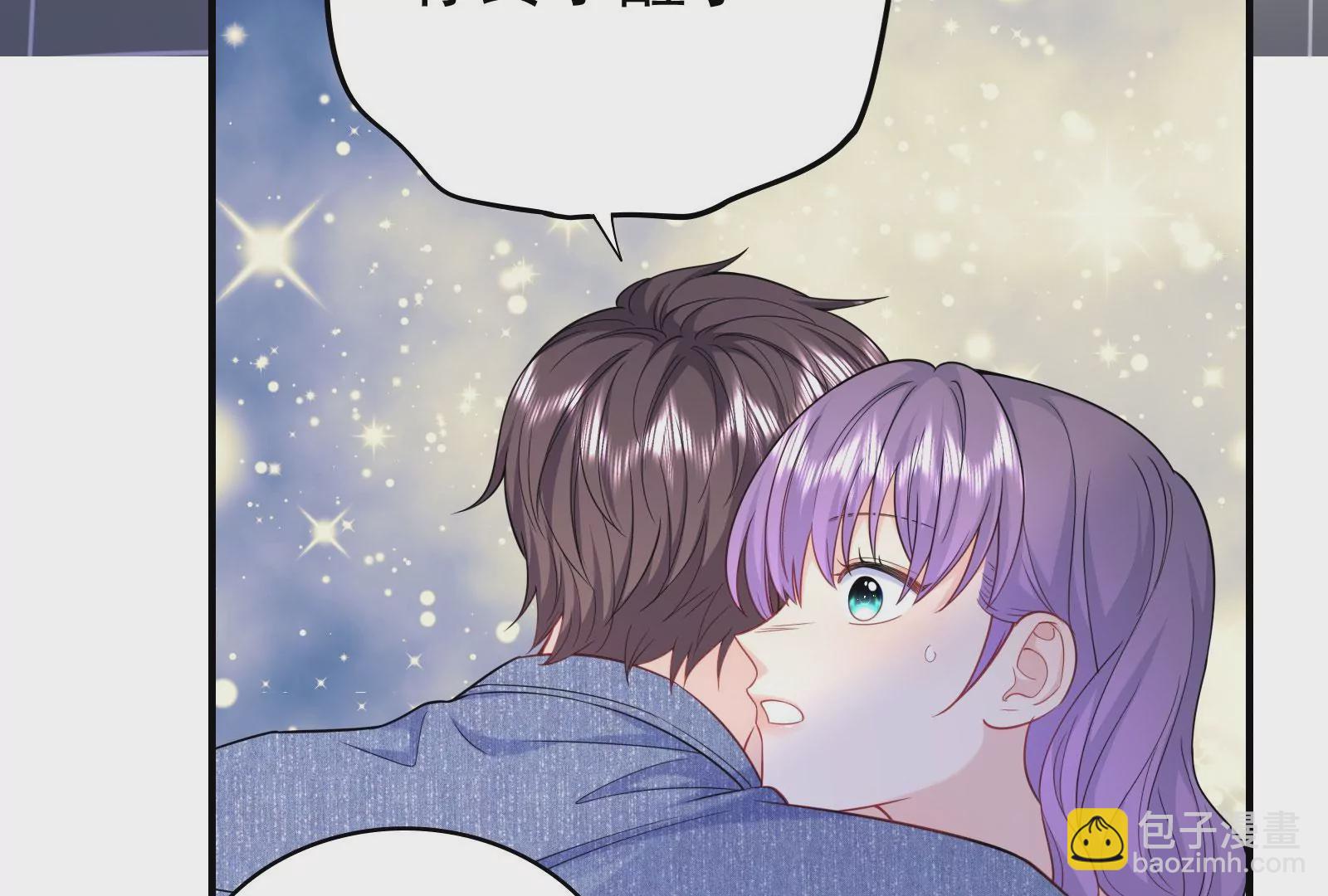 第119话  因为你不是她(1/3)-第120话