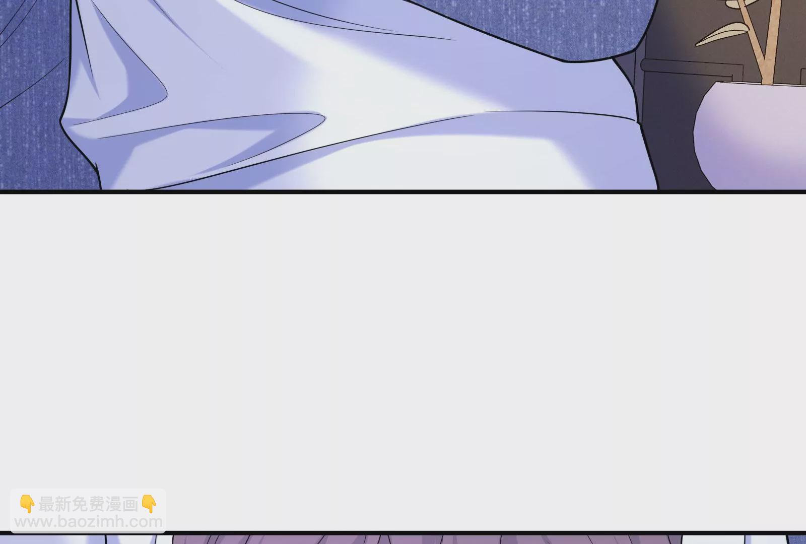 第119话  因为你不是她(1/3)-第120话