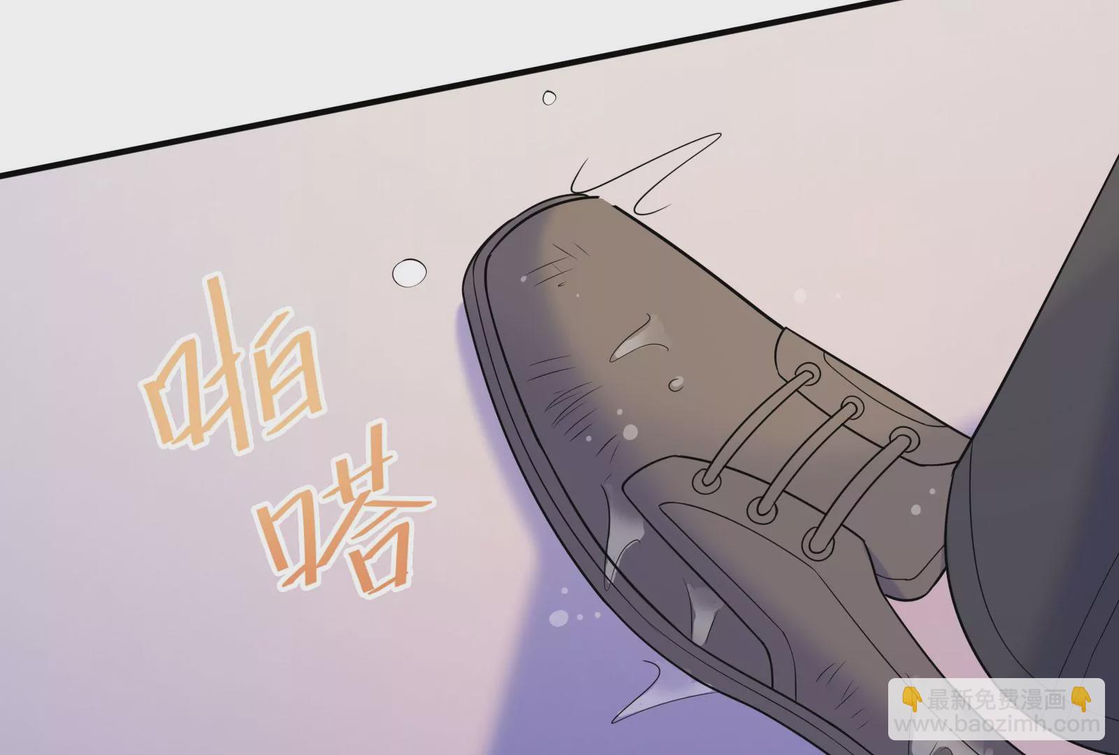 第119话  因为你不是她(1/3)-第120话