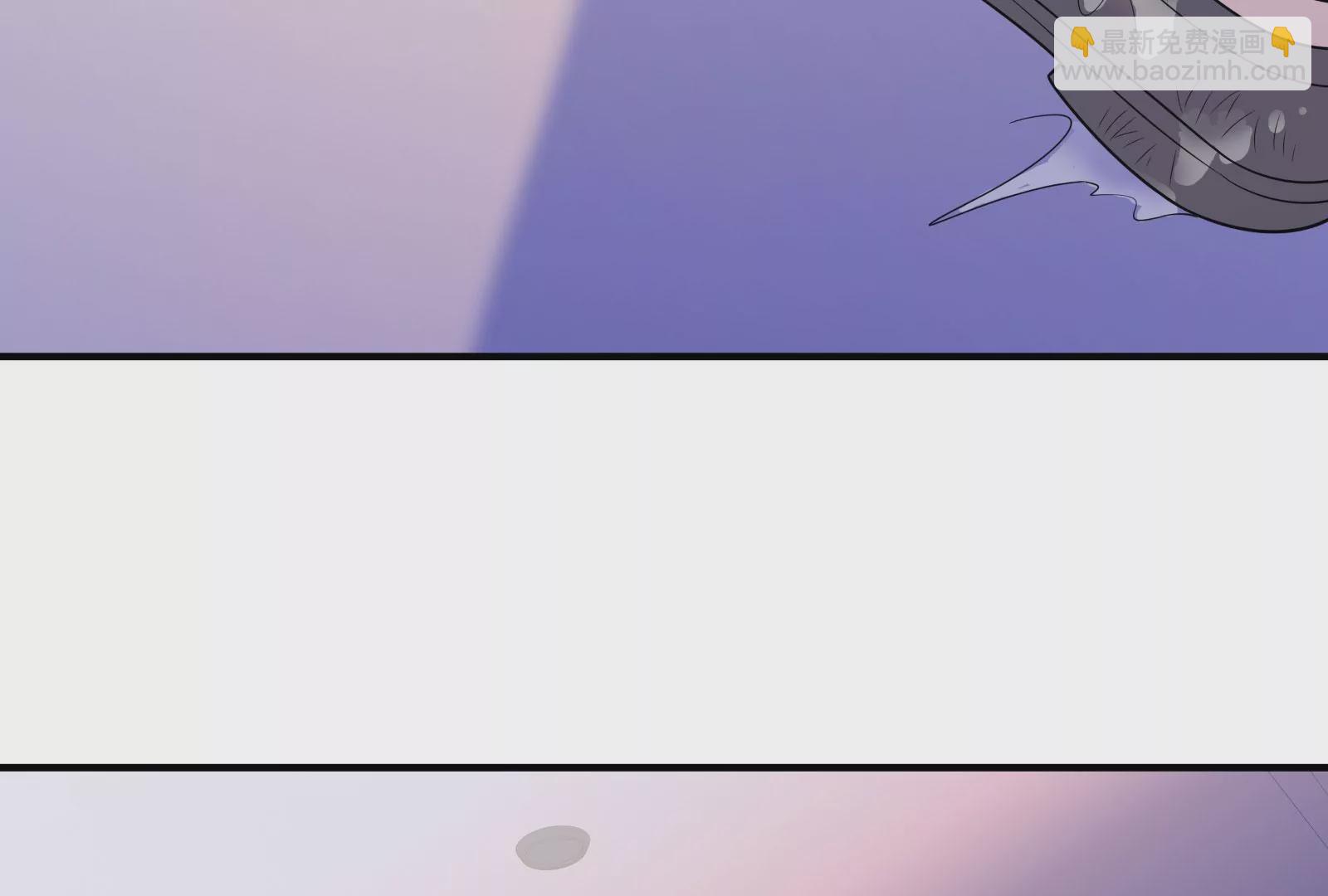 第119话  因为你不是她(1/3)-第120话