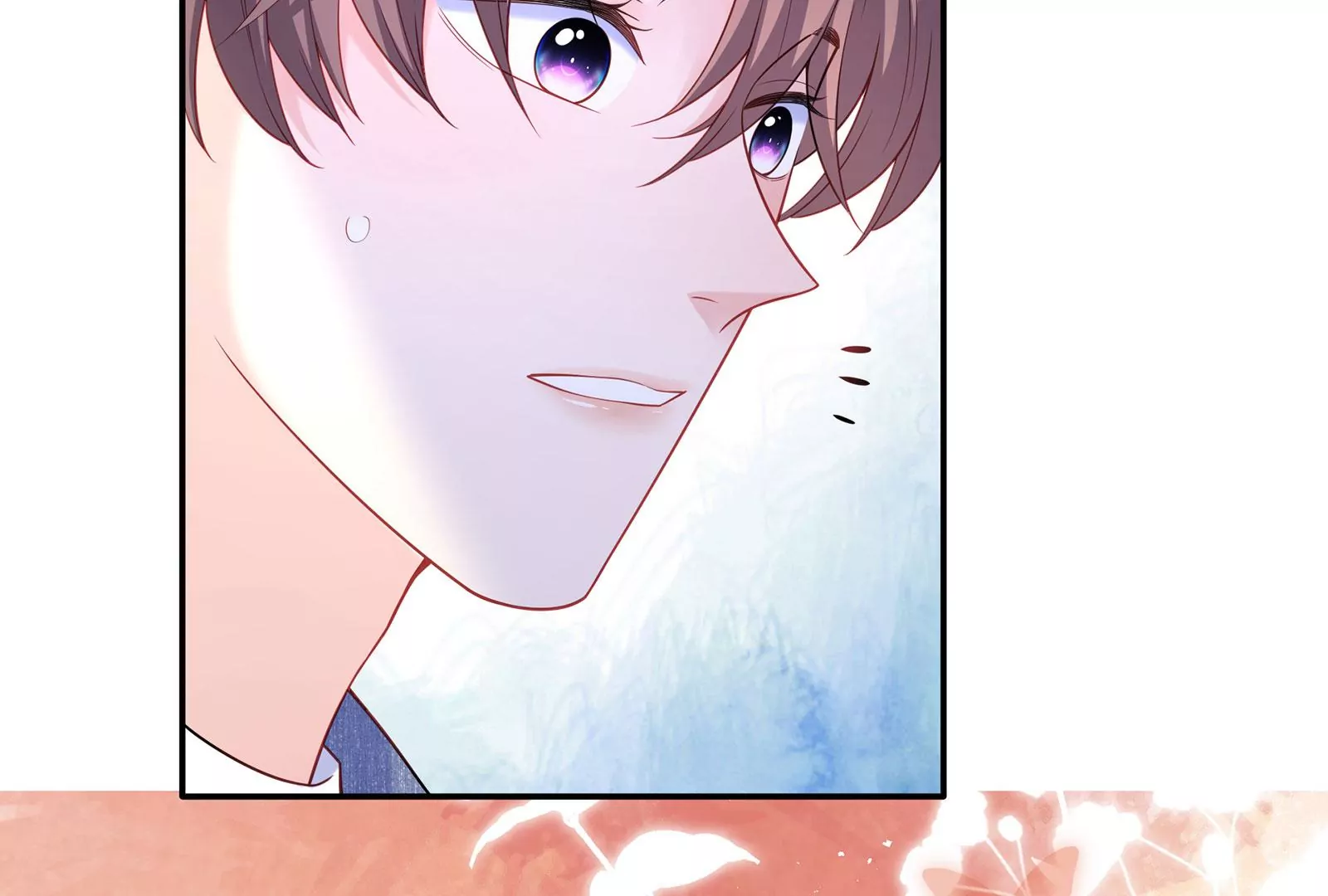 第121 在意的也是我(1/3)-第122话