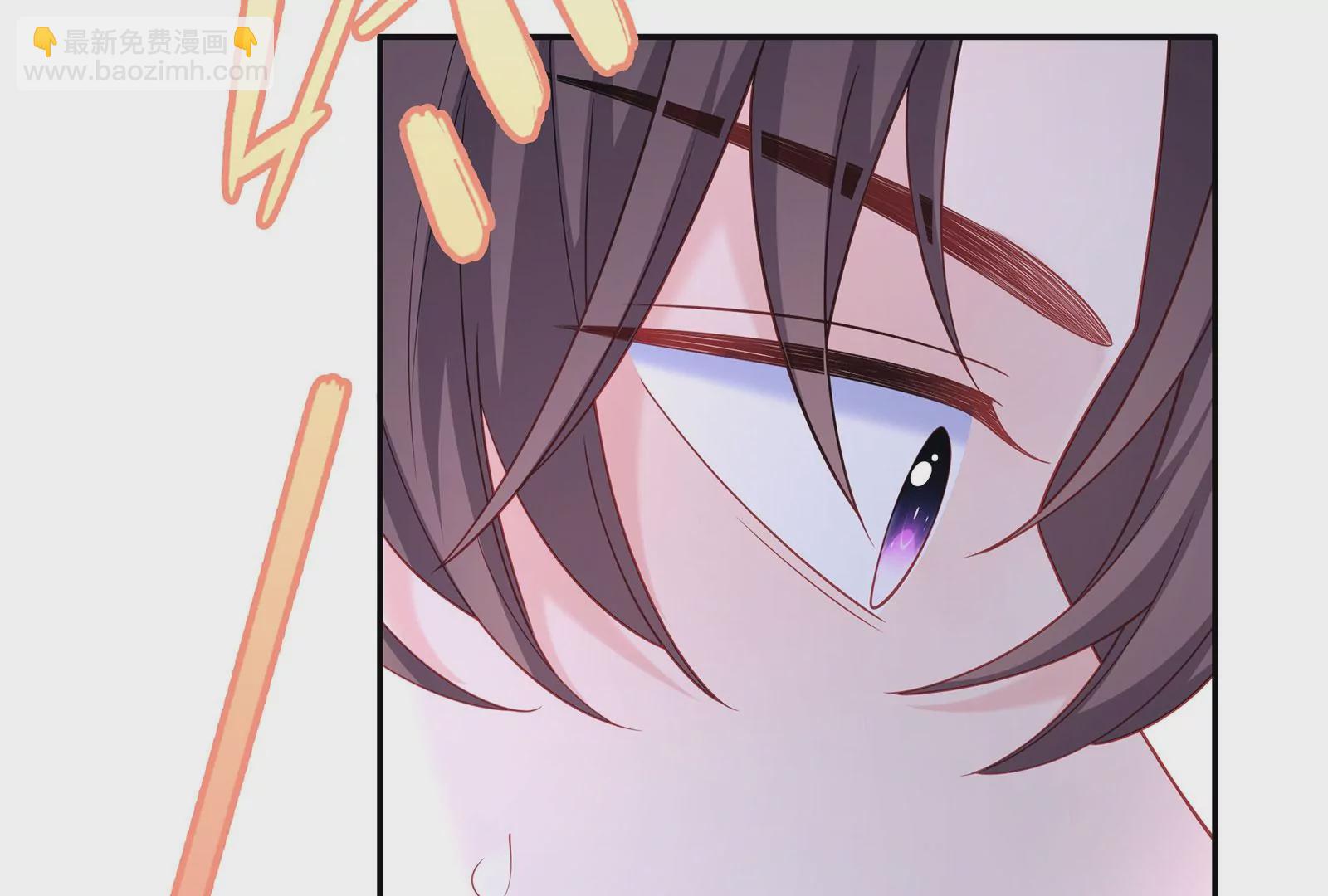 第121 在意的也是我(1/3)-第122话