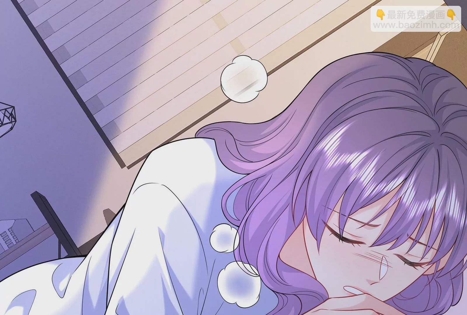 第121 在意的也是我(1/3)-第122话