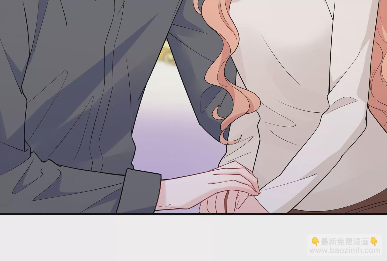 第123话  和解后的真相(1/2)-第124话