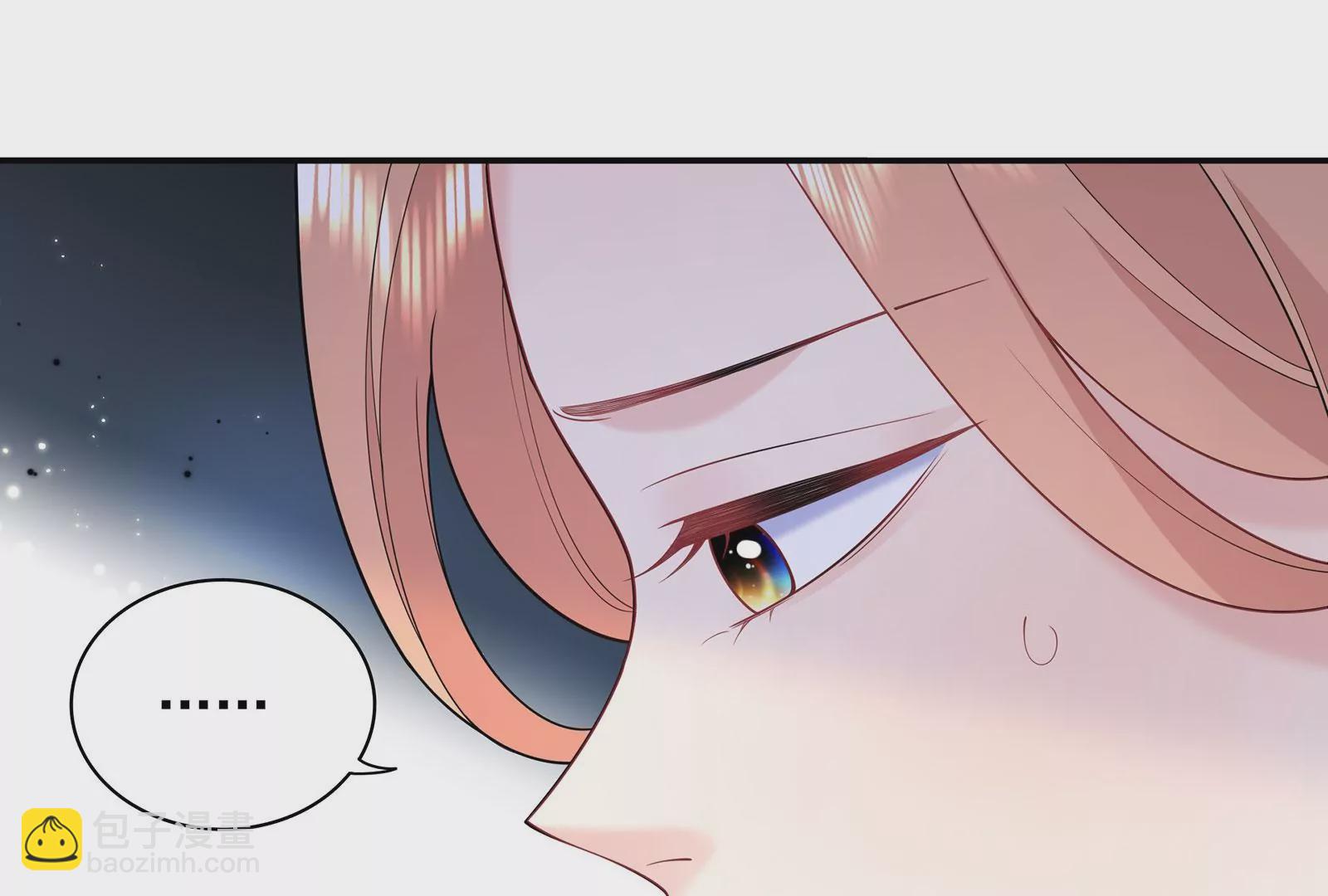 第123话  和解后的真相(1/2)-第124话