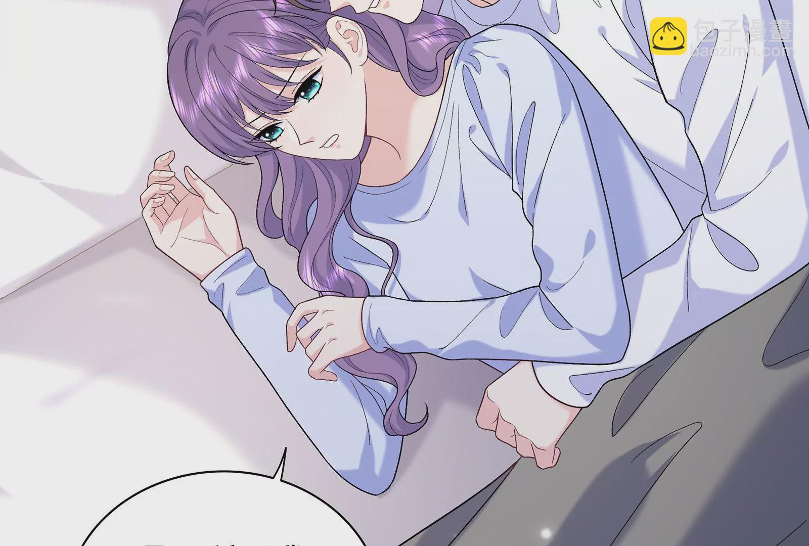 第123话  和解后的真相(1/2)-第124话