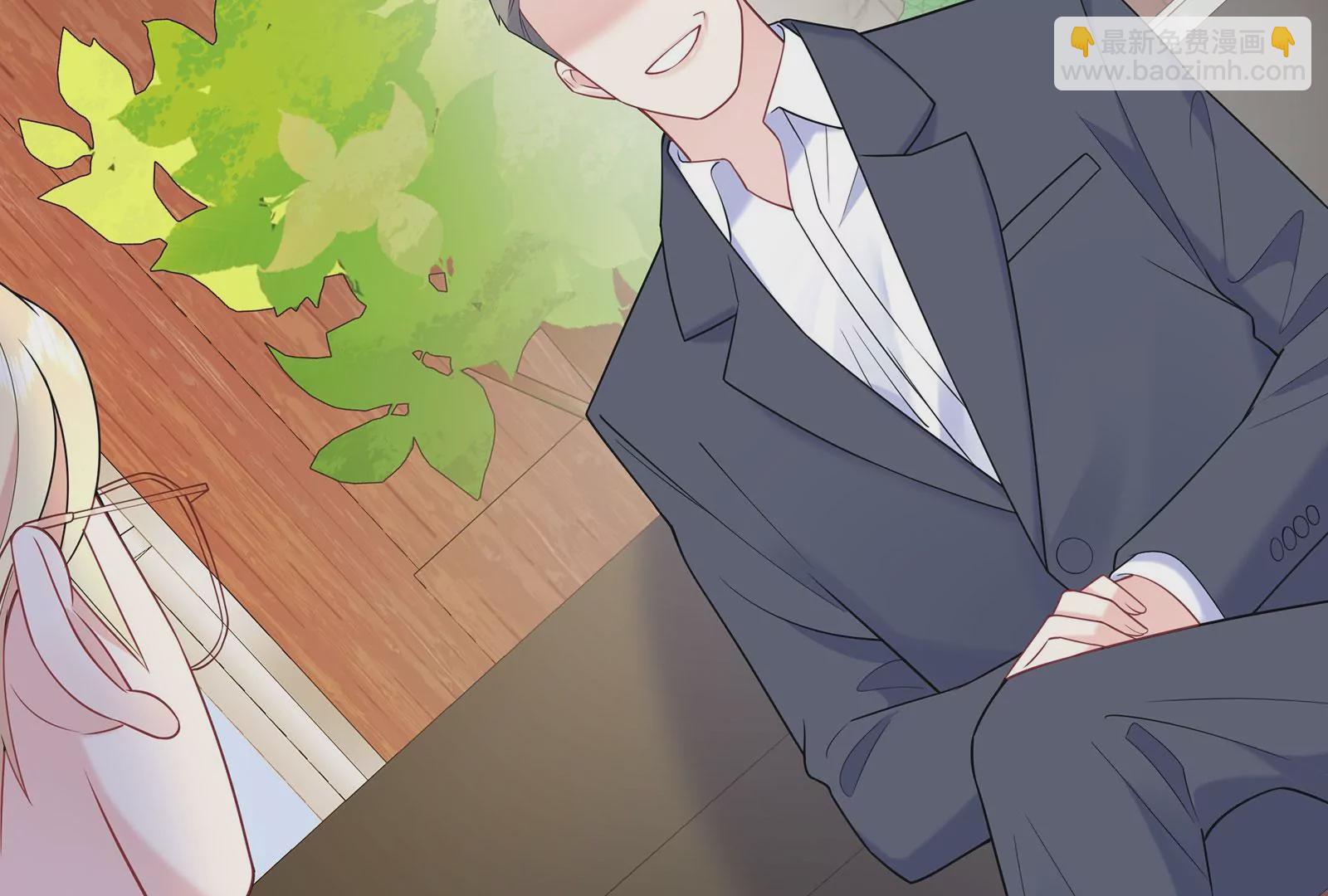 第125 你让我恶心(1/3)-第126话