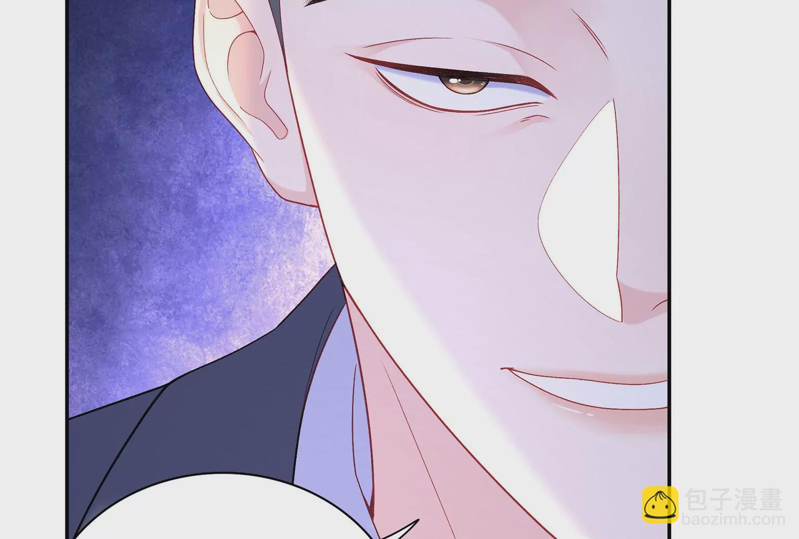 第125 你让我恶心(1/3)-第126话