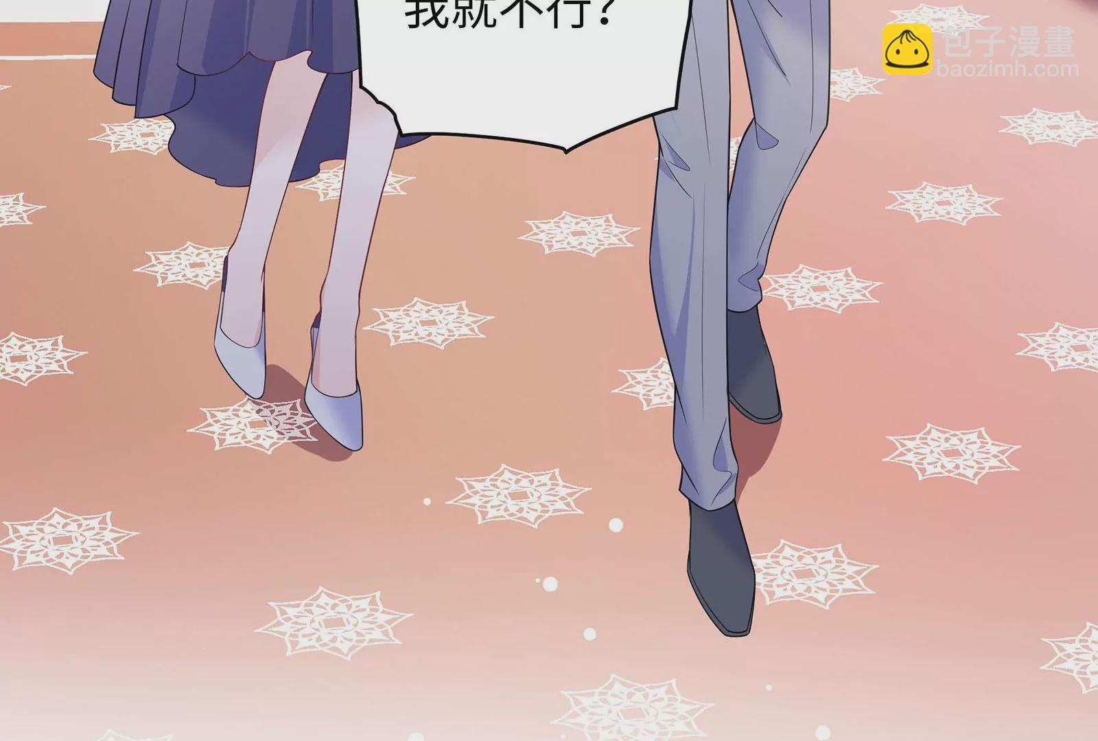 第127话  回不去了(1/2)-第128话