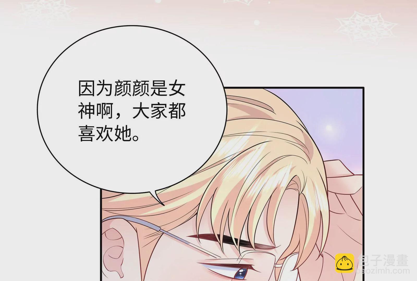 第127话  回不去了(1/2)-第128话