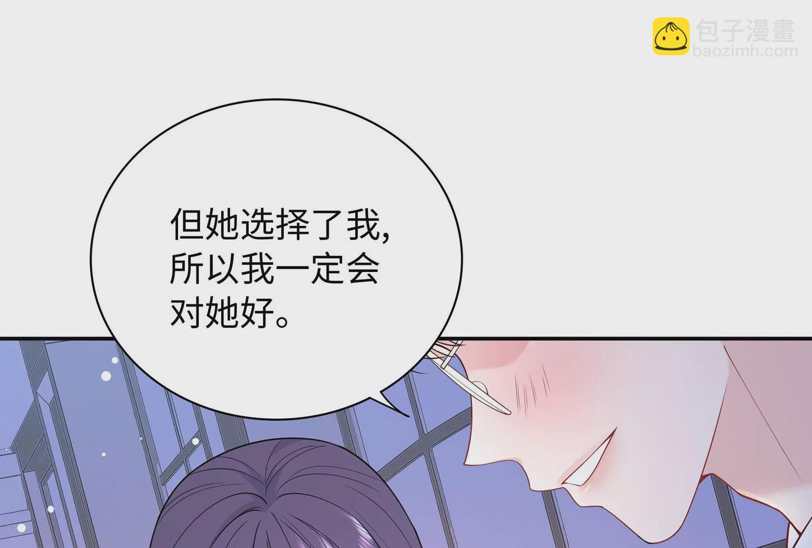 第127话  回不去了(1/2)-第128话