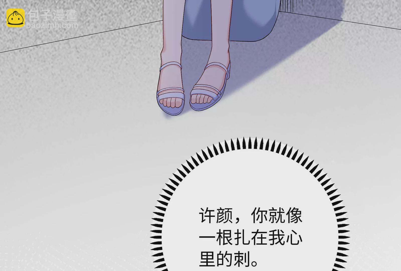 第127话  回不去了(1/2)-第128话