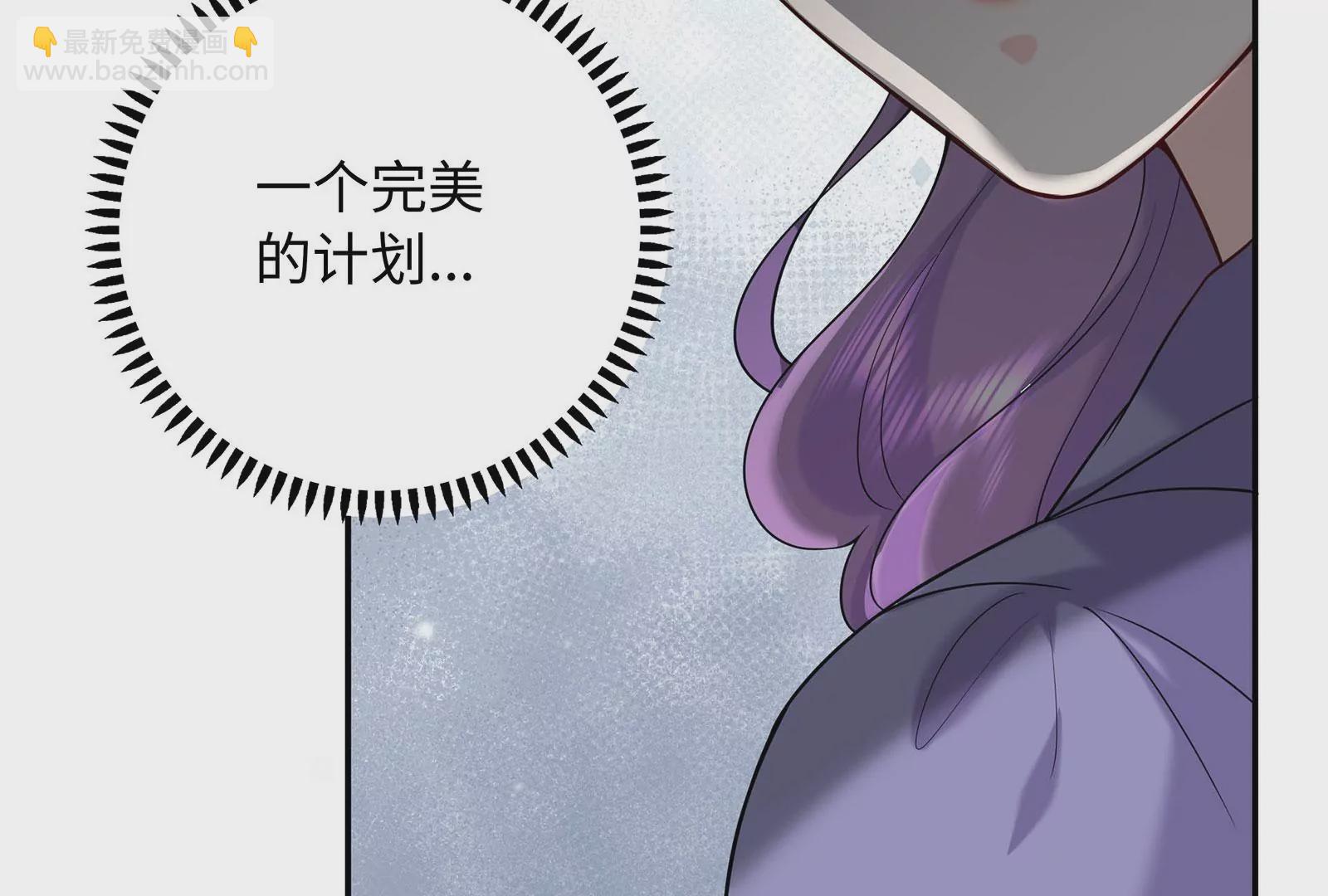 第127话  回不去了(1/2)-第128话