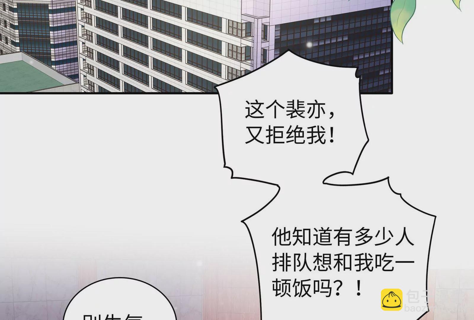 第127话  回不去了(1/2)-第128话