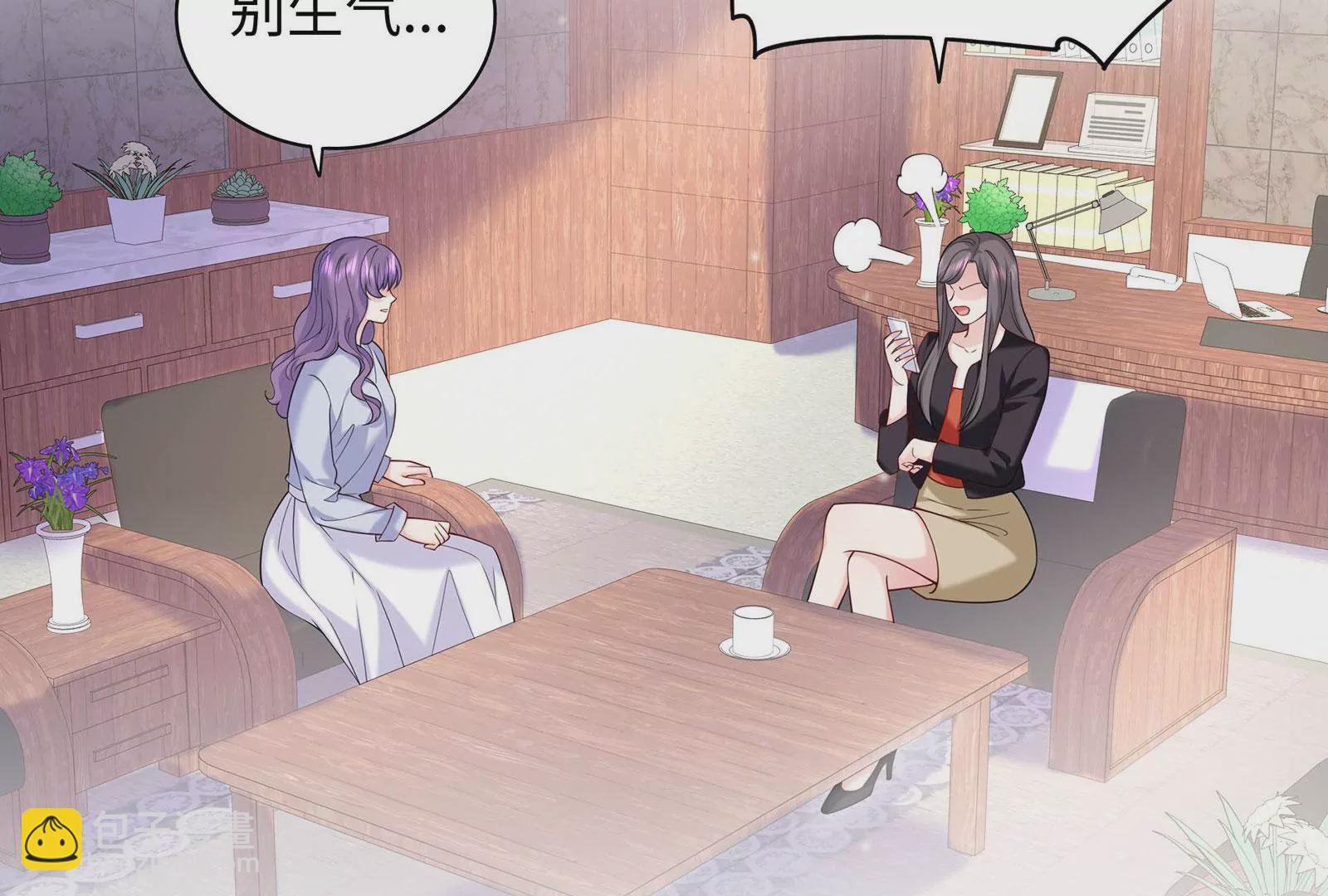 第127话  回不去了(1/2)-第128话