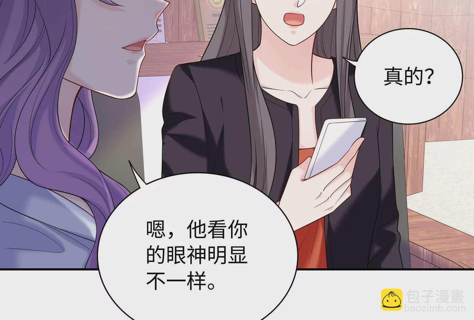 第127话  回不去了(1/2)-第128话