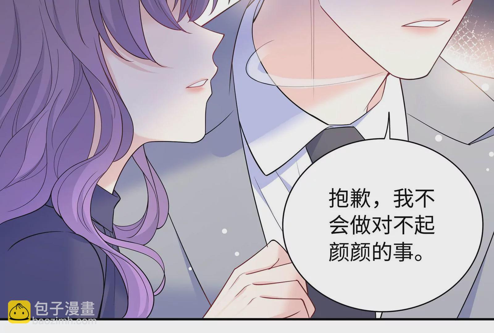 第127话  回不去了(1/2)-第128话