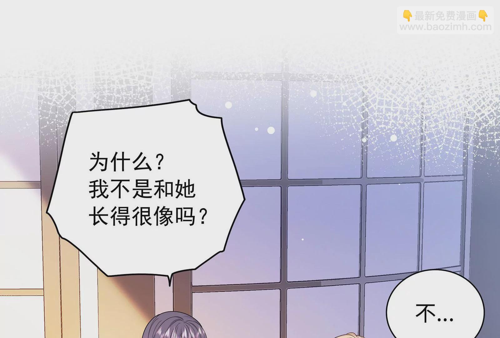 第127话  回不去了(1/2)-第128话