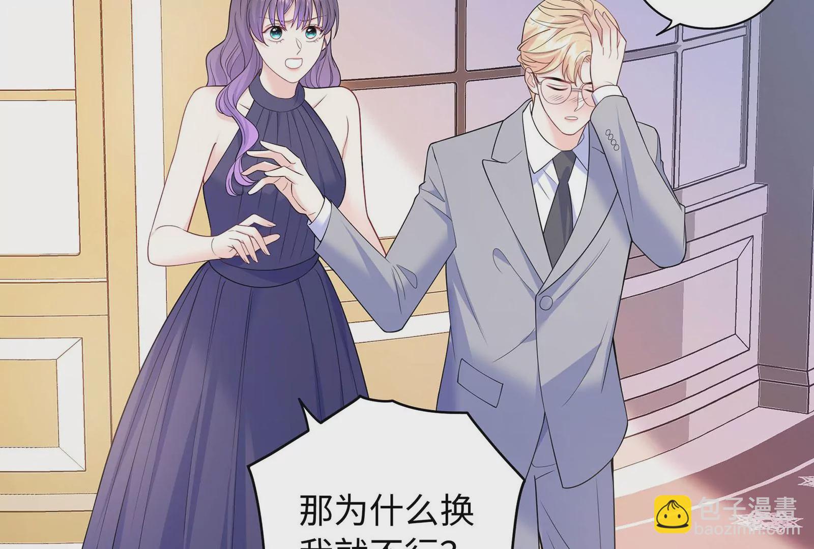 第127话  回不去了(1/2)-第128话