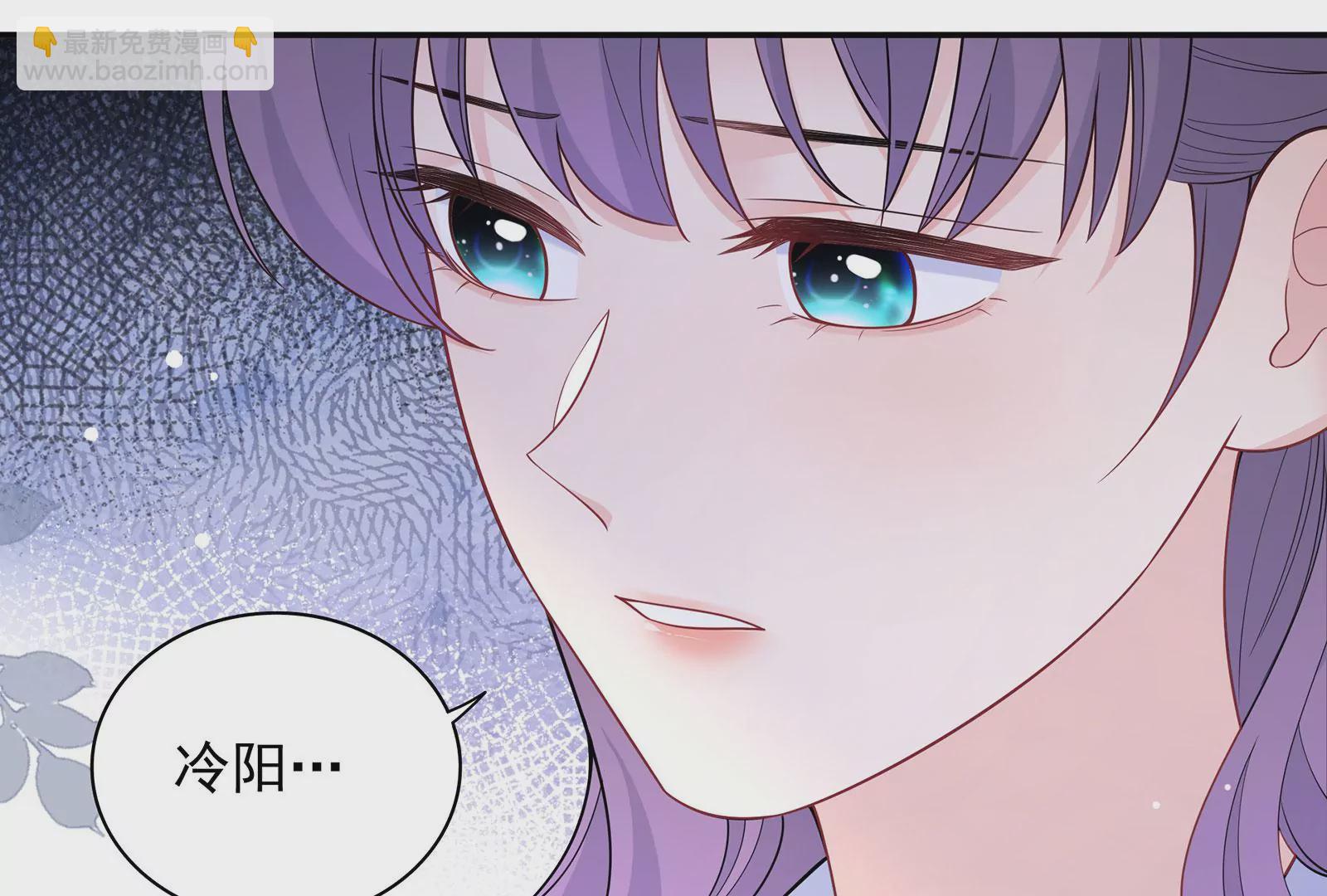 第129话 你会在乎我吗(1/2)-第130话