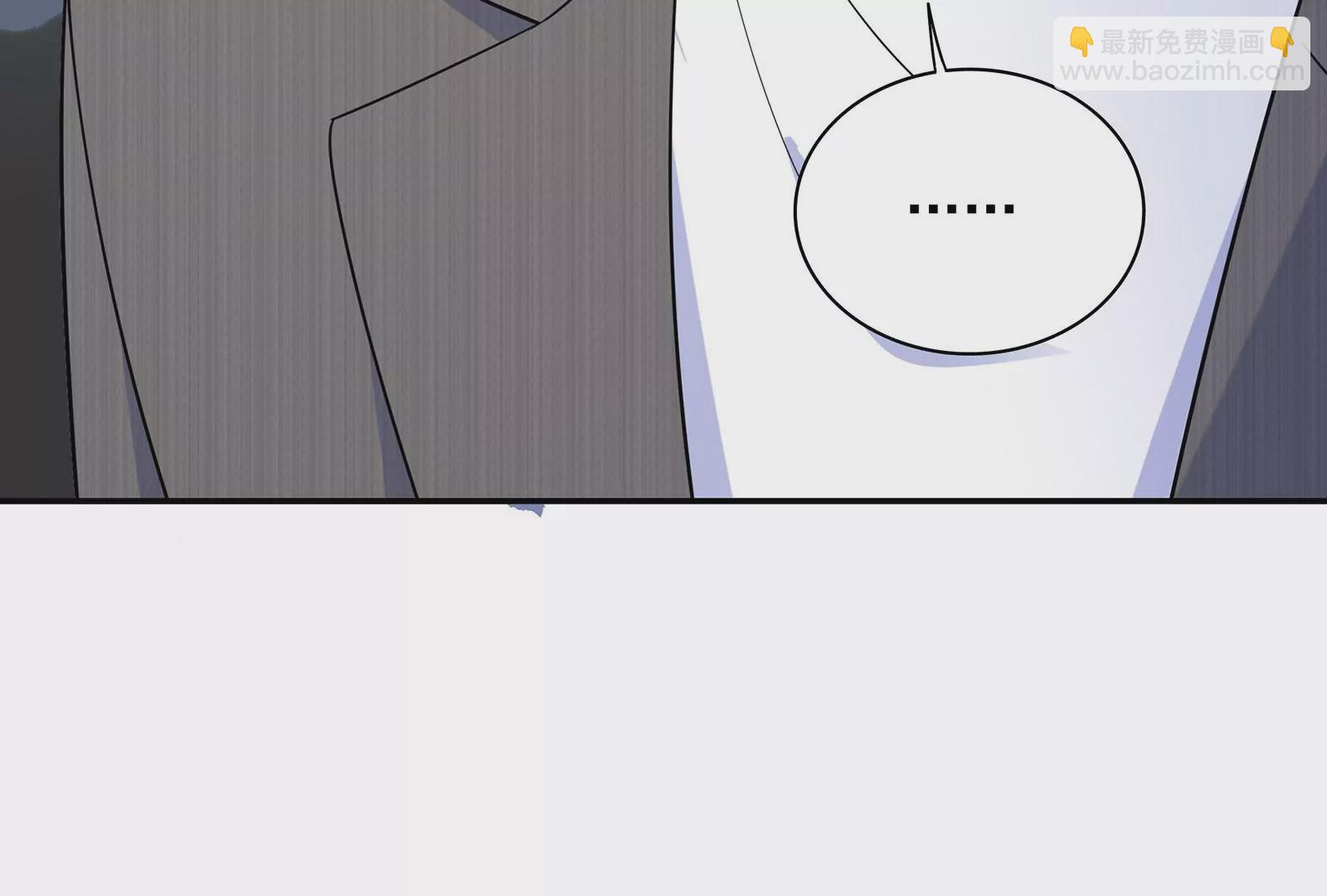 第129话 你会在乎我吗(1/2)-第130话