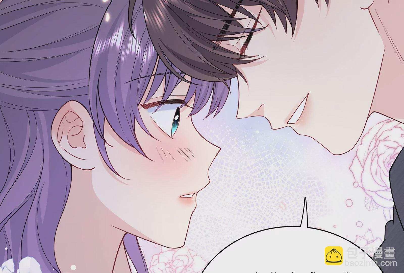 第129话 你会在乎我吗(1/2)-第130话