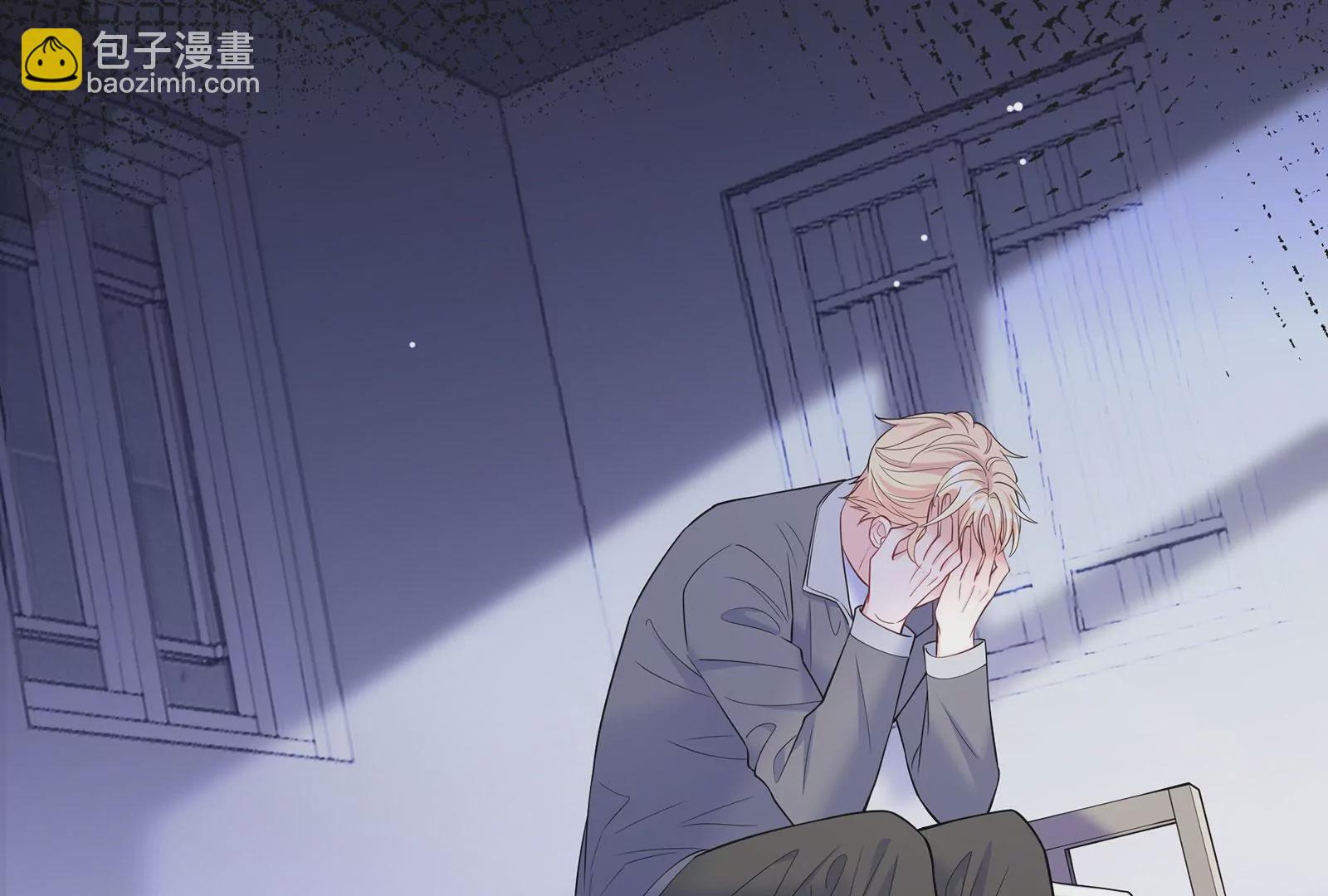 第129话 你会在乎我吗(1/2)-第130话