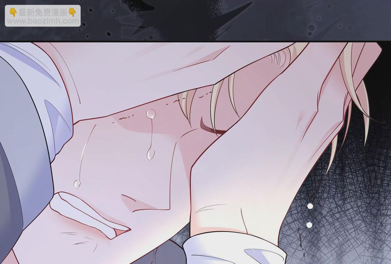 第129话 你会在乎我吗(1/2)-第130话