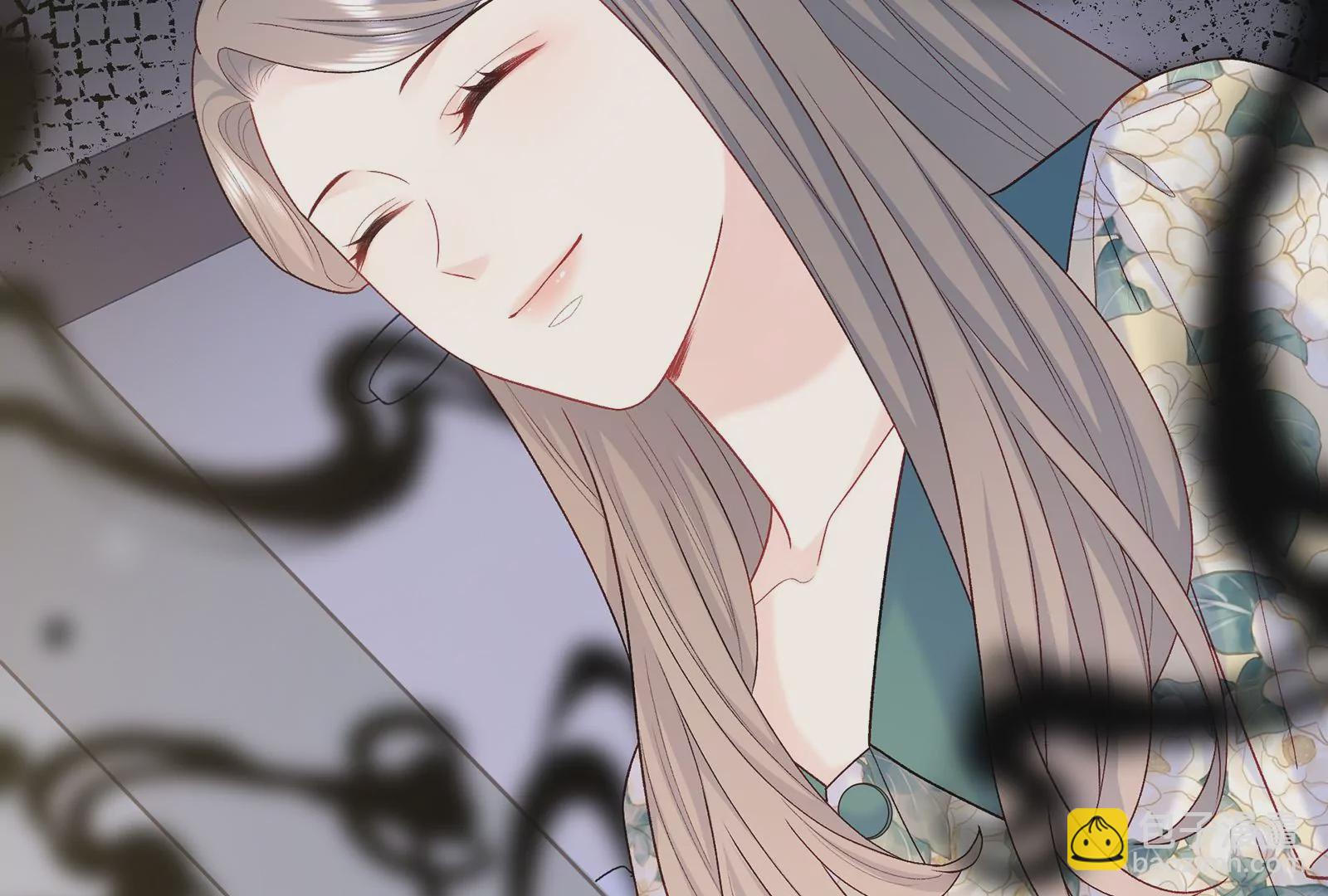 第13话 冷阳娇羞啦(1/3)-第14话