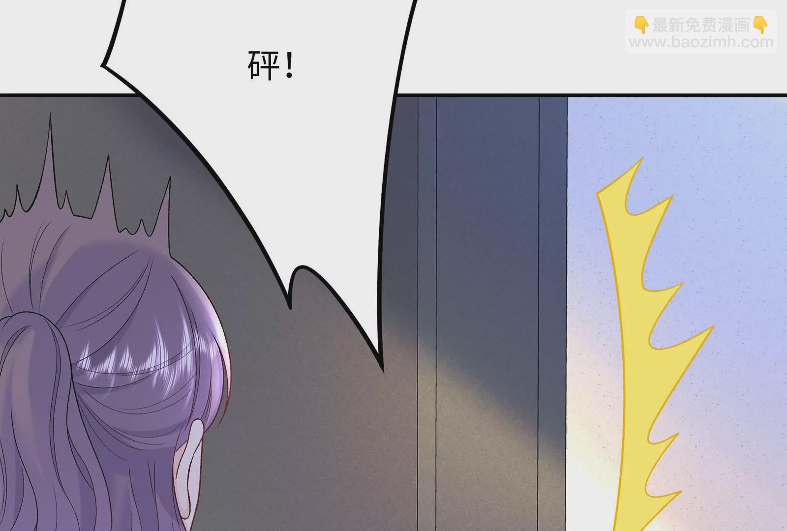 第15话 要亲下去了！(1/3)-第16话