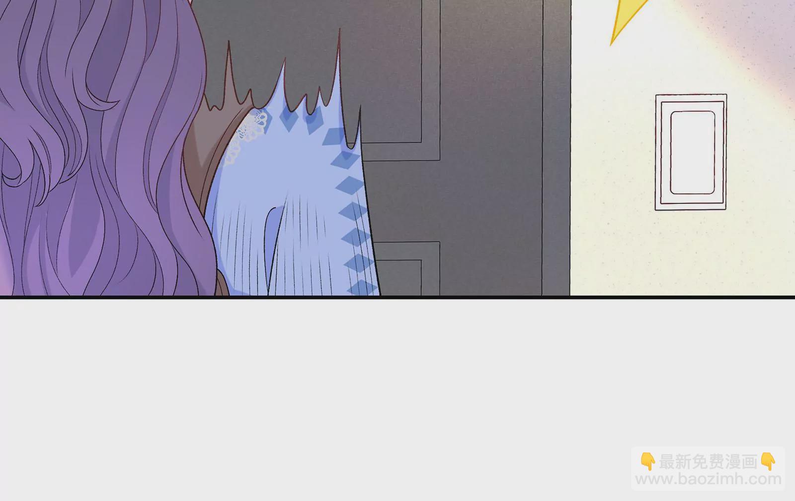 第15话 要亲下去了！(1/3)-第16话