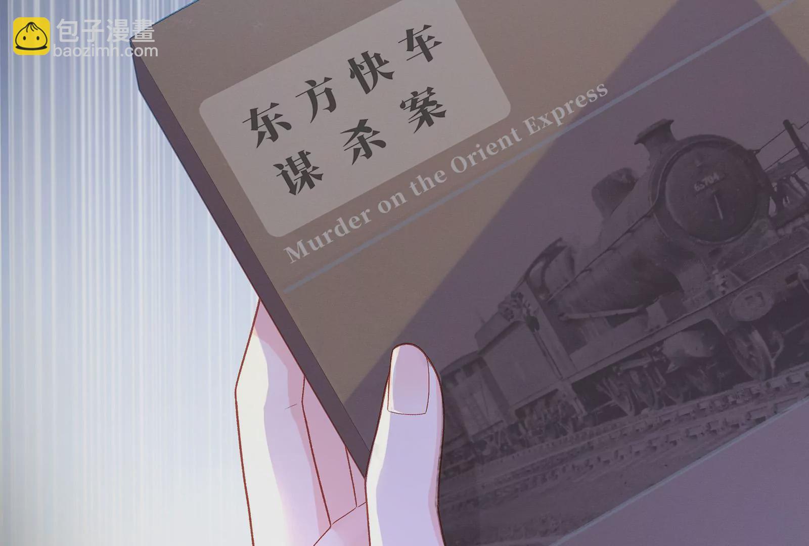 第15话 要亲下去了！(1/3)-第16话