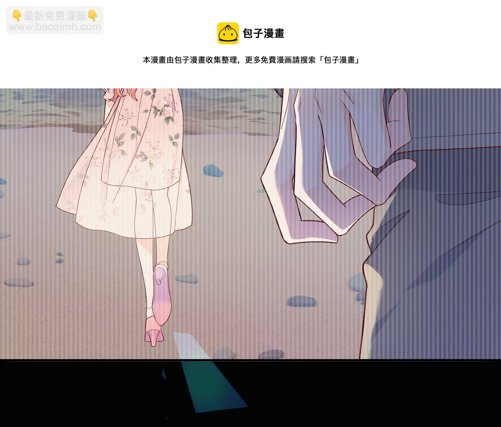 第15话 要亲下去了！(1/3)-第16话