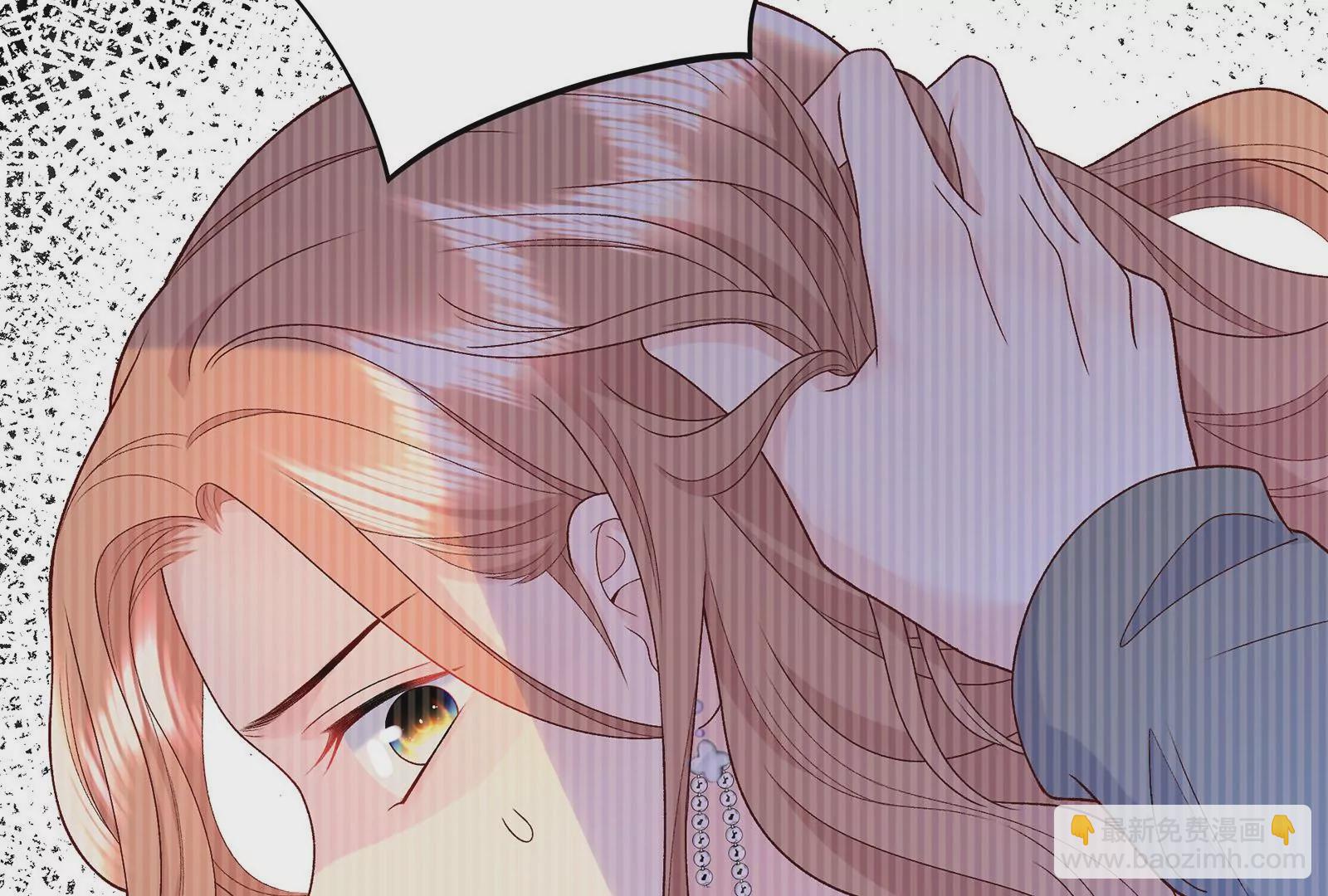 第15话 要亲下去了！(1/3)-第16话