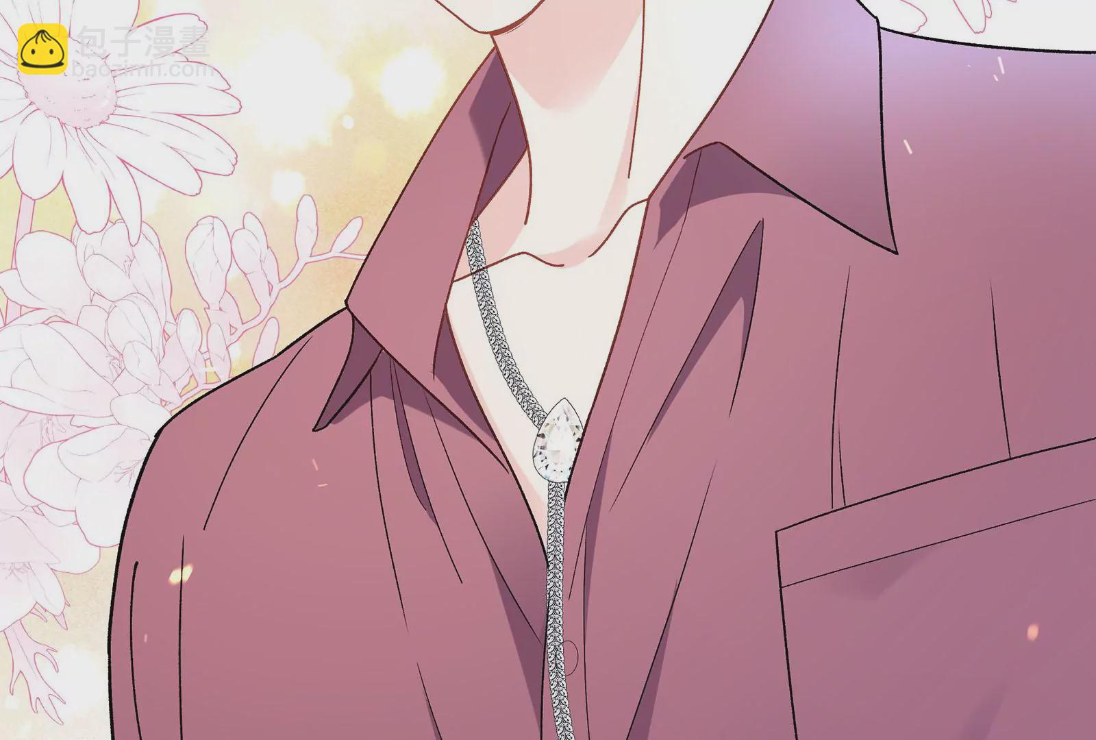 第15话 要亲下去了！(1/3)-第16话