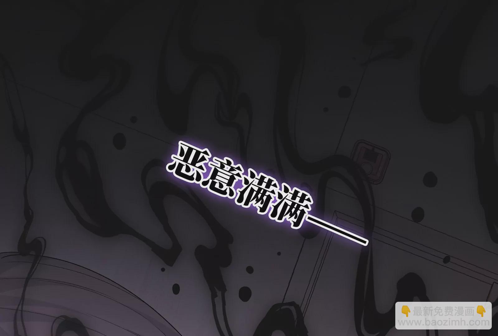 第17话 这个问题我回答不了(1/3)-第18话