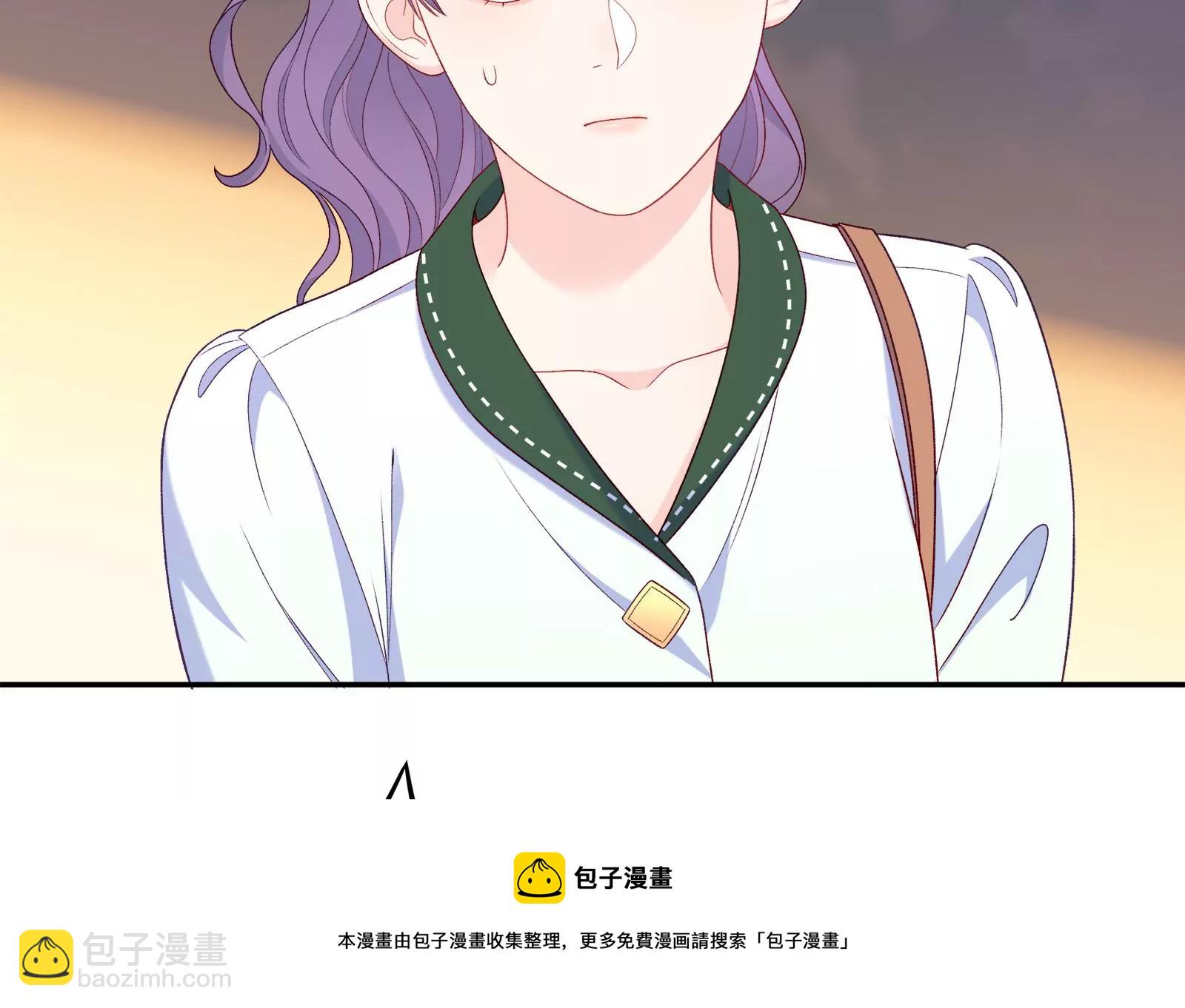 第19话 她可能会输(1/3)-第20话