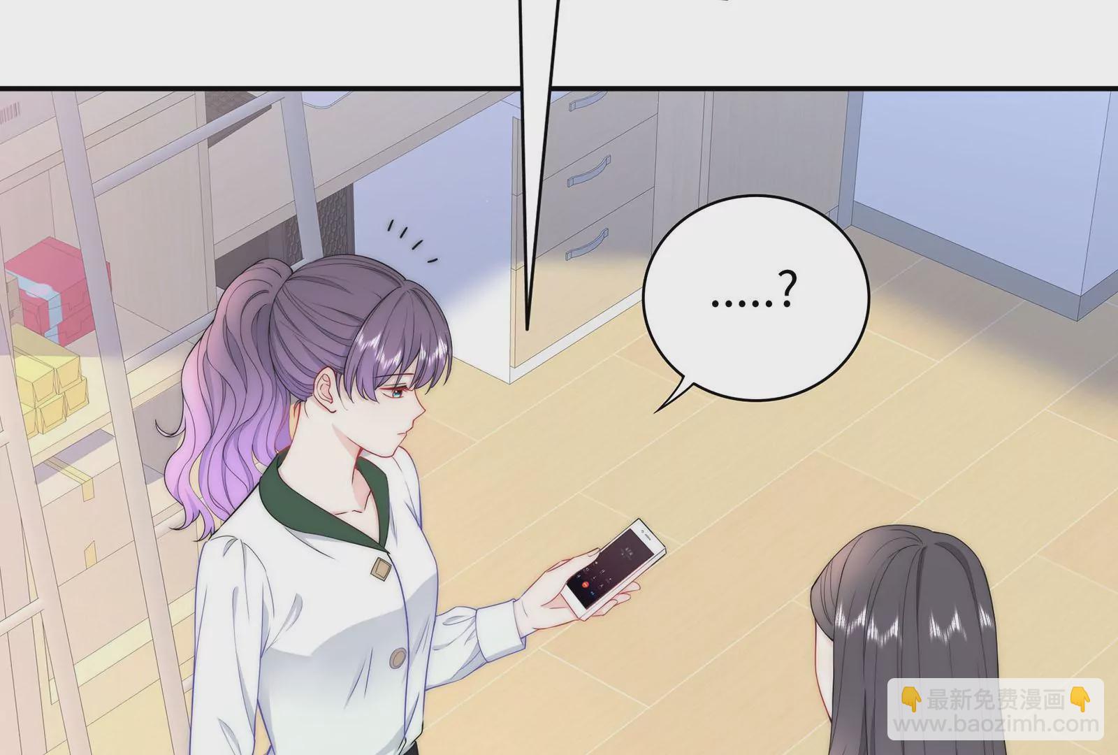 第21话 不好意思让你失望了(1/3)-第22话