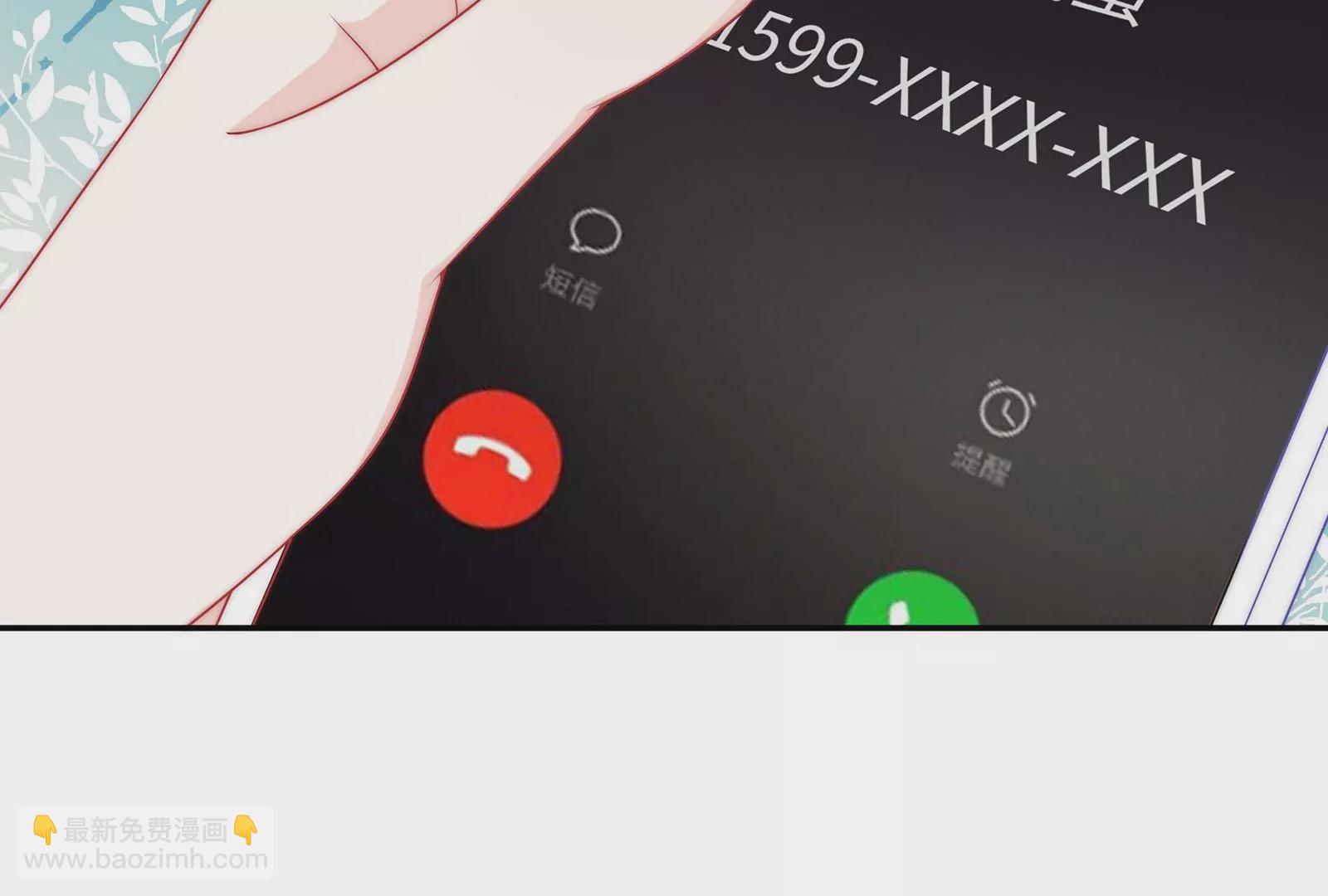 第21话 不好意思让你失望了(1/3)-第22话