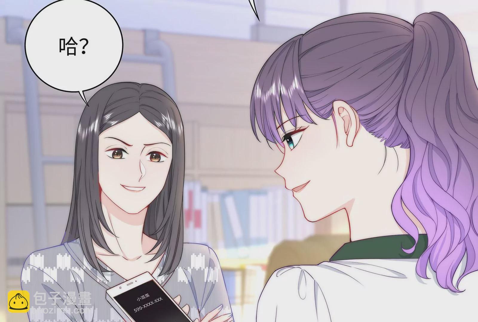 第21话 不好意思让你失望了(1/3)-第22话